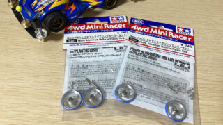 月1500円ミニ四駆 4ヶ月目に選んだパーツ
