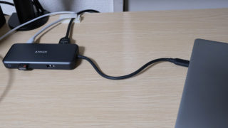 AnkerのTypeーC ハブ