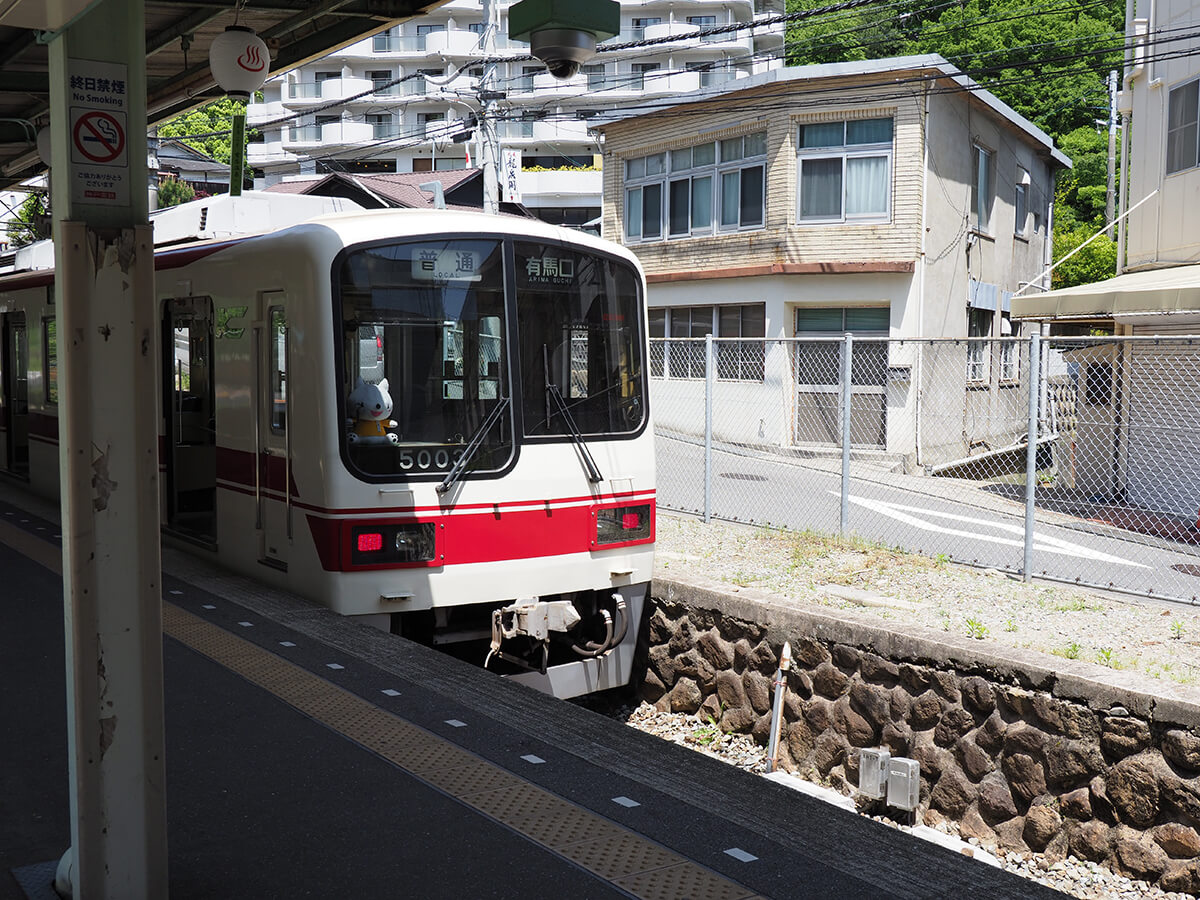 神戸電鉄の車両