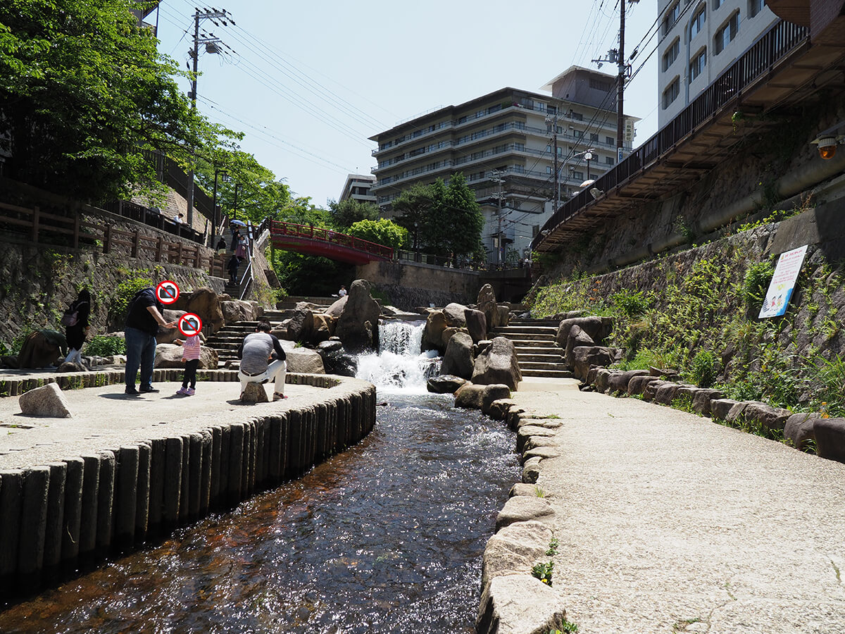 有馬川親水公園