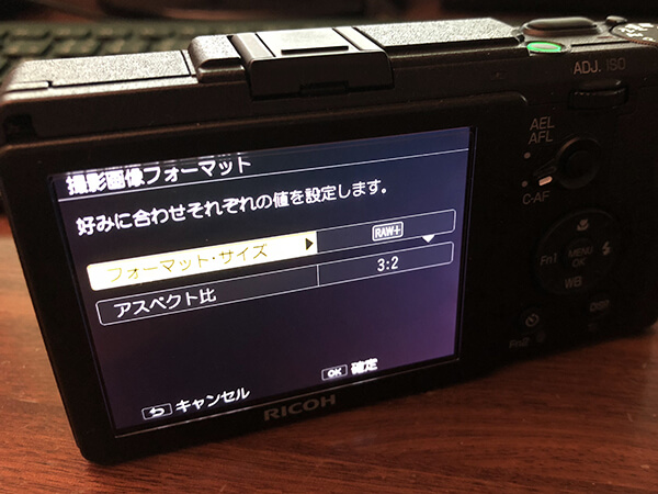 写真のアスペクト比は ３ ２ と ４ ３ のどちらで撮るべき アラカメ