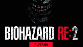 バイオハザード RE:2