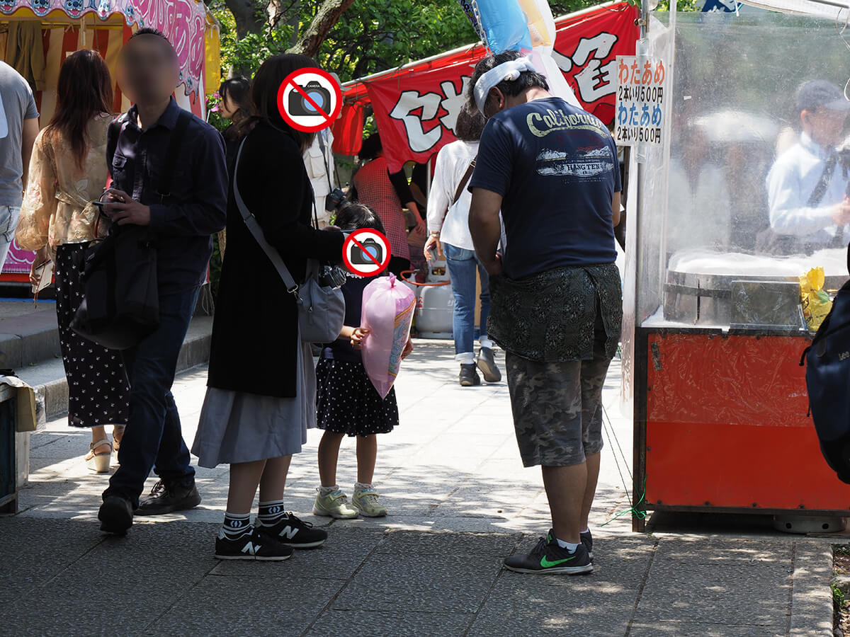 藤まつりのわたあめ