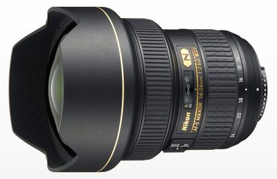 NIKKOR 14-20mm F2.8 ED