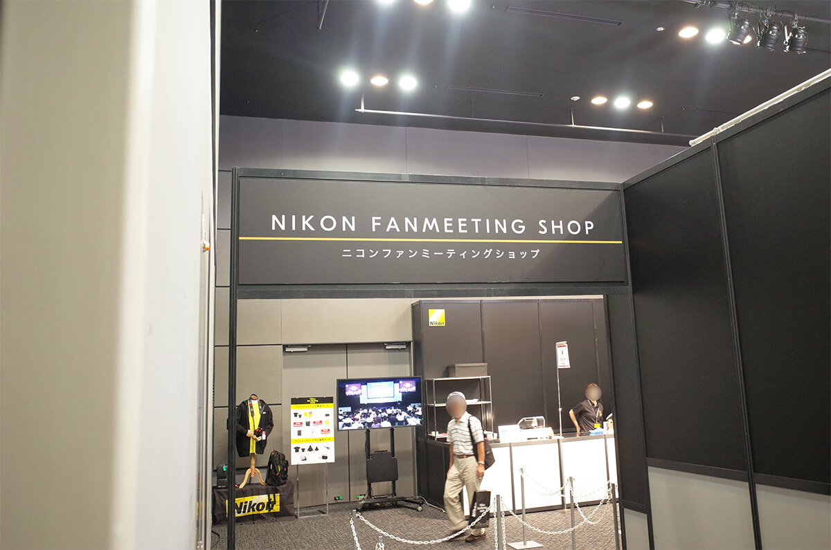 ニコンファンミーティング2018 グッズ売り場