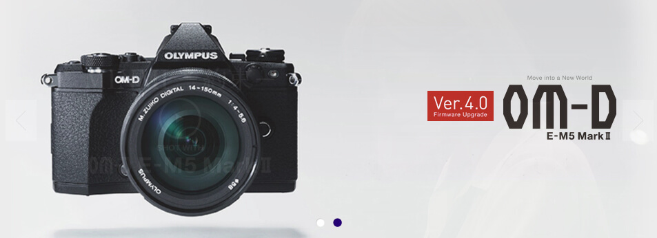OM-D E-M5 MARK II