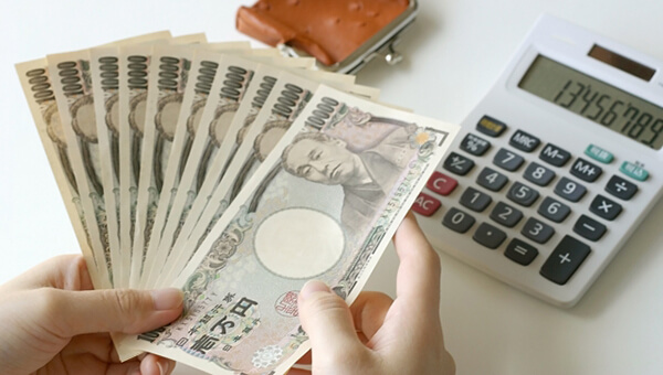 お札