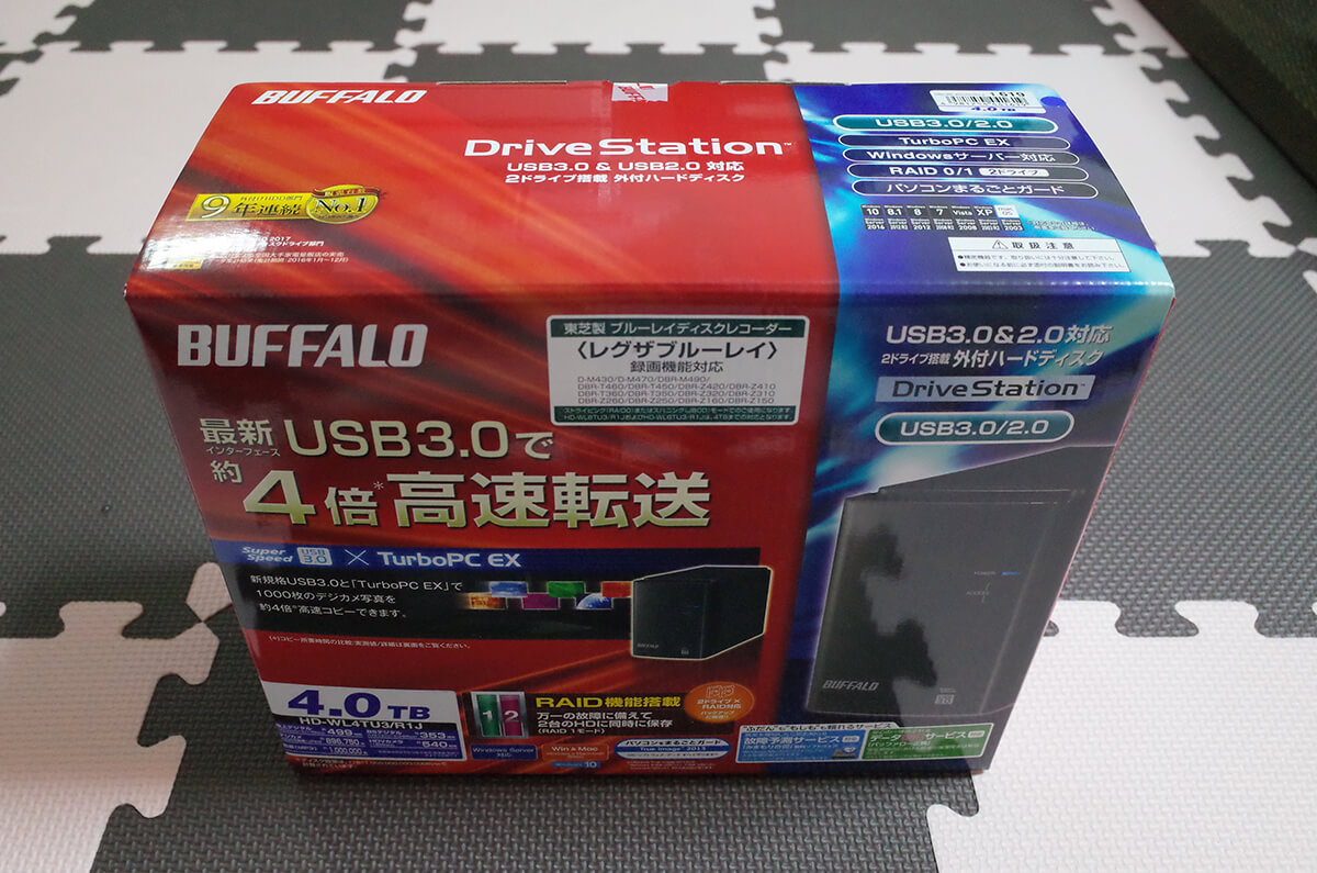 BUFFALO HD-WLU3/R1
