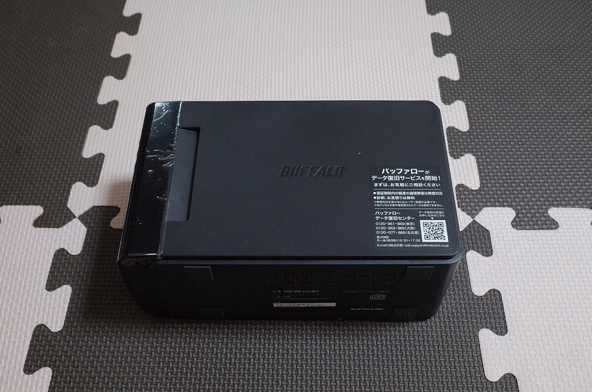 BUFFALO HD-WLU3/R1 外観