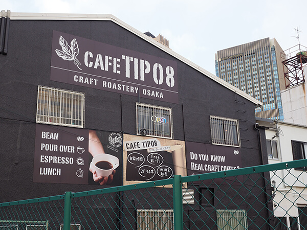 CAFE TIPO 8