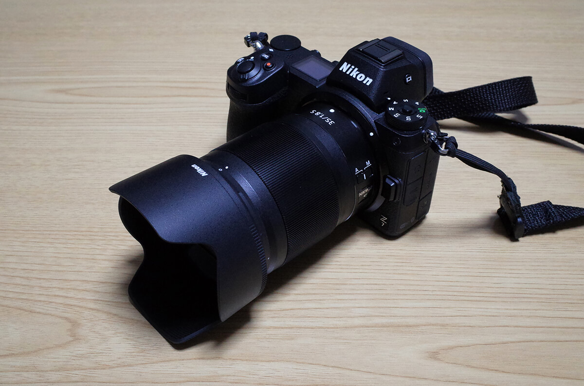 Nikon Z7
